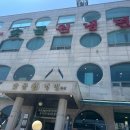 사리원 메밀막국수 | 대전 평양냉면 꿩냉면 맛집 :: 숯골원냉면 본점