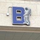비스페이스(B.SPACE)