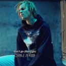 Don’t Go [가사/해석/lyrics]- Skrillex, Justin Bieber & Don Toliver. 이미지