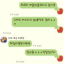 알찬 하루😺🔥