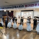 석송초등학교 이미지