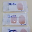 신신구두 티스토리