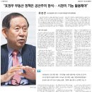 준정보 이미지