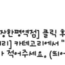 애플치과의원 이미지