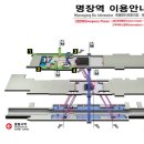 명선한의원 이미지