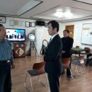 기산1리 경로당 이미지