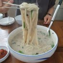 손칼국수 이미지