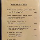 da Pitta(다 피타) 이미지