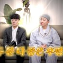 미래상회 이미지