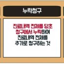 청구인력 - 경산시 | 청구인력