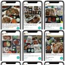 동양족발 이미지