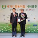 가족사랑 이미지