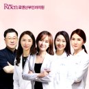 로앤산부인과의원 이미지
