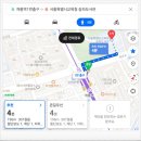 송파도서관 앞 | 가성비는 어렵지만 애틋한 인심(情)으로 가면 좋을 듯합니다 - 송파도서관 구내식당
