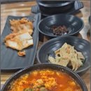 두부랑 흑돼지랑 이미지