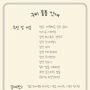 호화리안 이미지