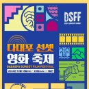 사하구-18 뉴스1
