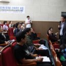 노원평생교육원 강당(2층) 이미지