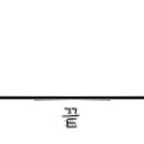 천비농장 이미지