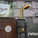 난곡동-23 이미지