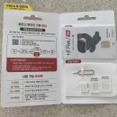 지에스(GS)25 DMC가재울점 이미지