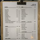 헤이까눌레