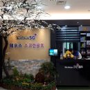 제우스골프연습장 이미지