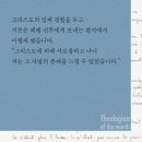 이달신 이미지