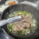 축산물프라자동대구IC점 이미지