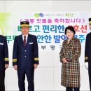 부평구청역 이미지