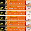 엘리야피아노학원 이미지