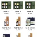 예손자립원