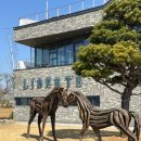 리베르테 | [안산/대부도필수코스]다양한 디저트가있는 대형카페 리베르테 후기