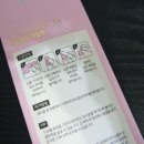 네일팩토리 이미지