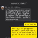 자일포항서비스㈜ | 고객님들이 직접 전한 인테리어 후기 모음 💬_포항인테리어