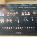 은광슈퍼 이미지