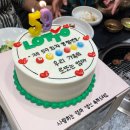 [별내] 사생활/슬로우캘리/또리케이크 후기
