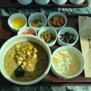 동부산관광7로 이미지