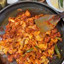 진보닭갈비막국수