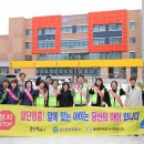 신갈초등학교 이미지