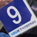 시우역 공단본부앞 | 미용 헤어 실기 모델 후기/한국 산업인력공단 서울지역본부