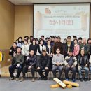 경기도지체장애인협회가평군지회 이미지