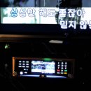 그랑코인 노래연습장 이미지