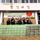 푸드앤푸드 이미지