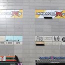 놀숲 아산탕정점 이미지