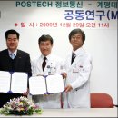 유일정보통신 이미지