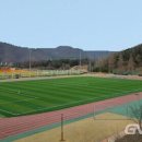 춘천 송암스포츠타운 보조경기장 이미지