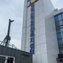 영천시정신건강복지센터 | [영천시 정신건강 복지센터] 제8기 SNS 정신건강 서포터즈 마음건강 크리에이터 발대식 후기