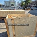 청녹산업 이미지