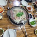 은성곰탕